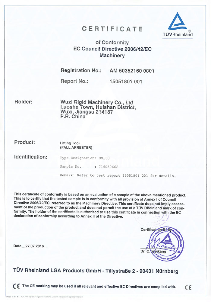 Centrifugaalslot TUV-certificaat