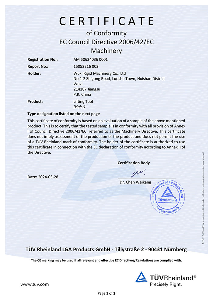 2T TUV-certificaat voor elektrische takelkast